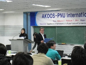 AKOOS-PNU 2014 (Feb. 7th) 대표이미지