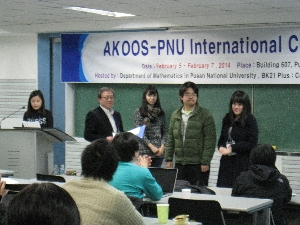 AKOOS-PNU 2014 (Feb. 7th) 대표이미지