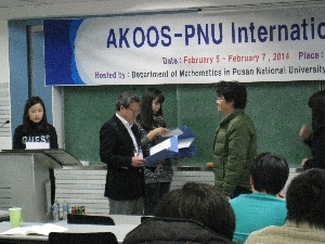 AKOOS-PNU 2014 (Feb. 7th) 대표이미지