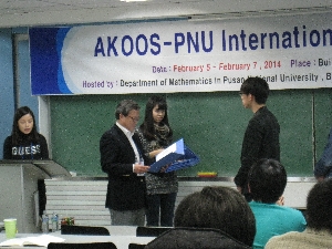 AKOOS-PNU 2014 (Feb. 7th) 대표이미지