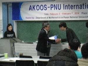 AKOOS-PNU 2014 (Feb. 7th) 대표이미지