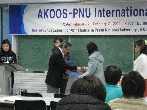 AKOOS-PNU 2014 (Feb. 7th) 대표이미지