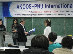 AKOOS-PNU 2014 (Feb. 7th) 대표이미지