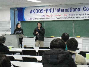 AKOOS-PNU 2014 (Feb. 7th) 대표이미지